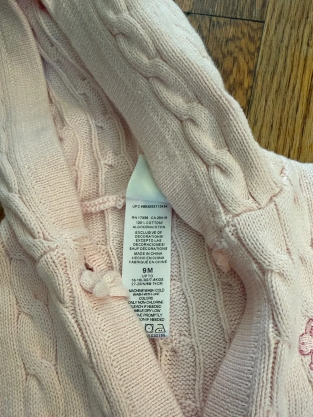 NEW Little Me Cotton Cable Knit One Piece jumpsuit in Pink, 9 months , NWT